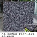驻马店芝麻黑 地铺石 干挂