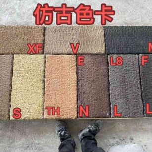 驻马店仿古石 老石板 做旧石