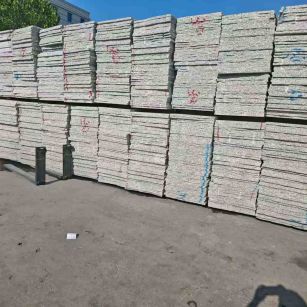 驻马店小白花毛板 芝麻白毛板 602 603