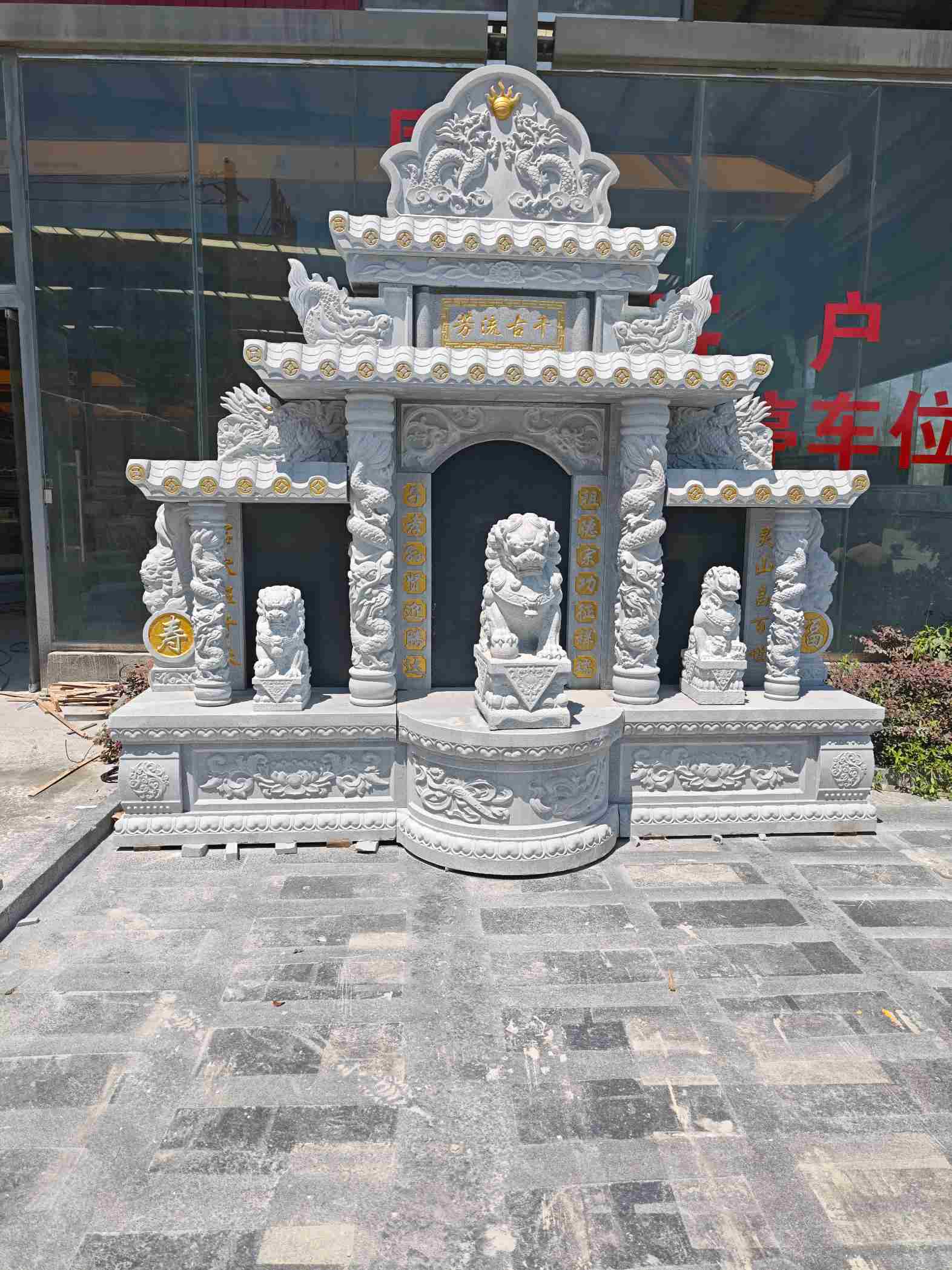 驻马店芝麻白中国黑石材套墓 花岗岩墓碑