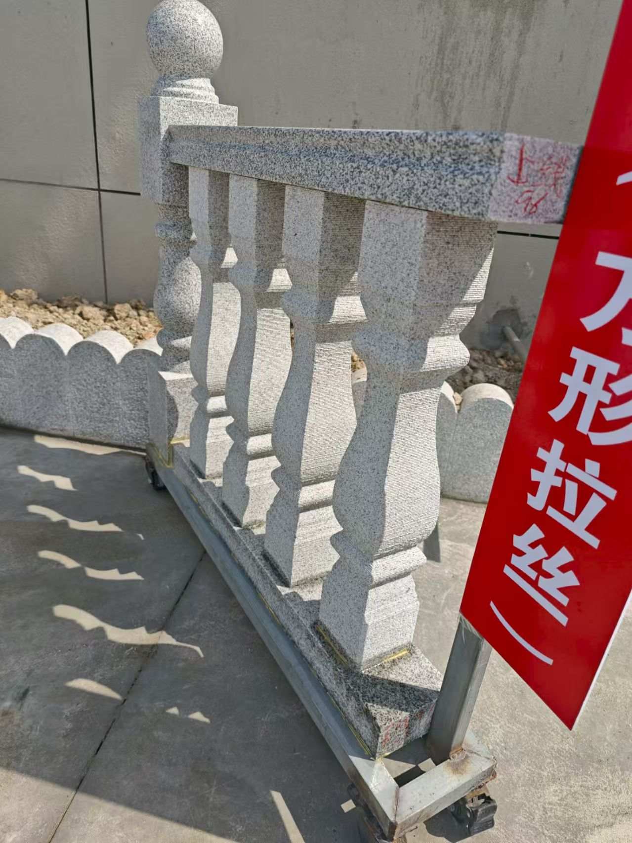 驻马店芝麻白阳台栏杆